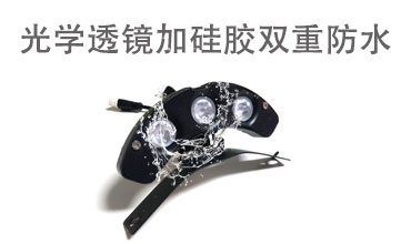 河南瓦楞燈