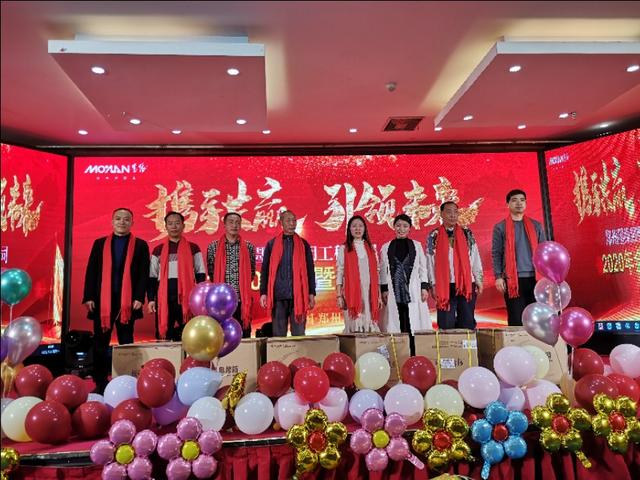 攜手共贏·引 領(lǐng)未來鄭州墨緣照明2020迎新年會(huì)精彩舉辦