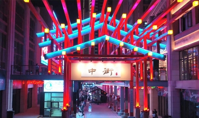 鄭州亮化工程項(xiàng)目有哪些？